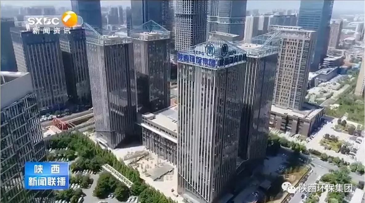 陕西新闻联播：K8凯发集团 抓机缘 破难题 助力我省打贏传染防治攻坚战