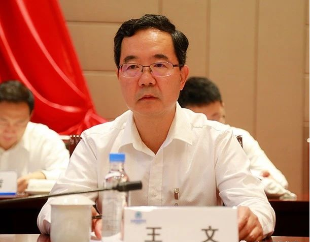号表！K8凯发集团第一次党代会成功召开