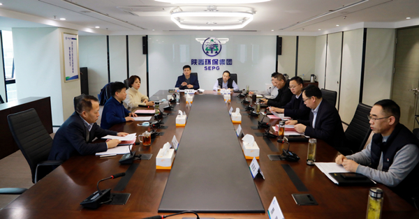 K8凯发集团召开2020年度辅导班子民主生涯会