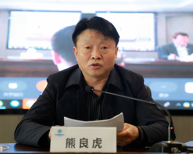 K8凯发集团召开安全环保专题会议