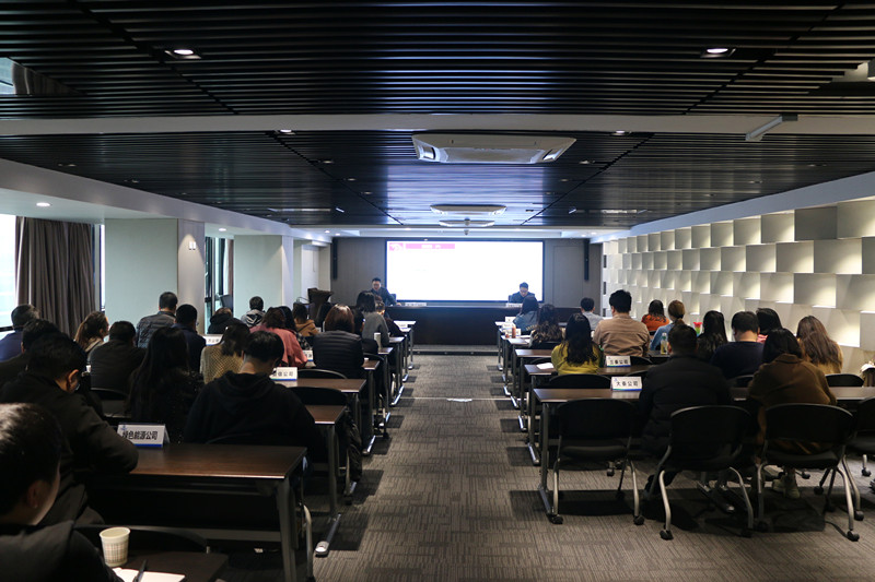 K8凯发集团进行2021年第一期司法大讲堂