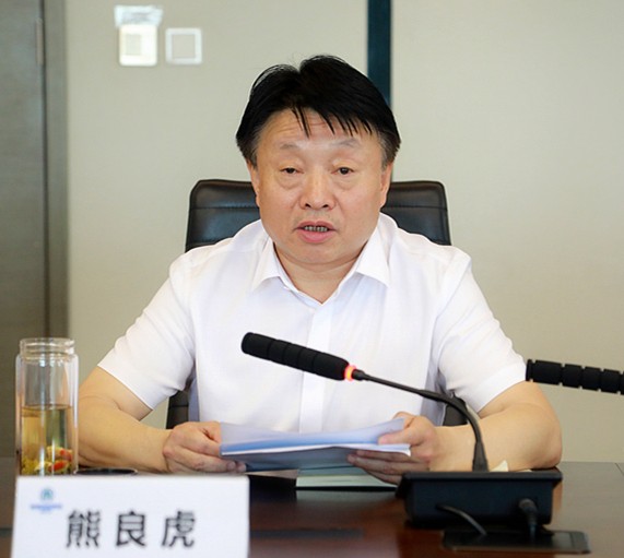 省委组织部、省国资委向K8凯发集团反馈2020年度指标责任综合查核情况