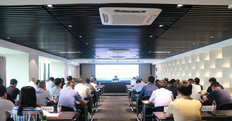 K8凯发集团召开深入国企鼎新三年行动工作推动会暨2021年第二次安委会扩大会议