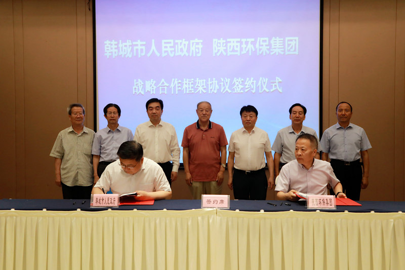 K8凯发集团与韩城市当局签定战术合作框架和谈