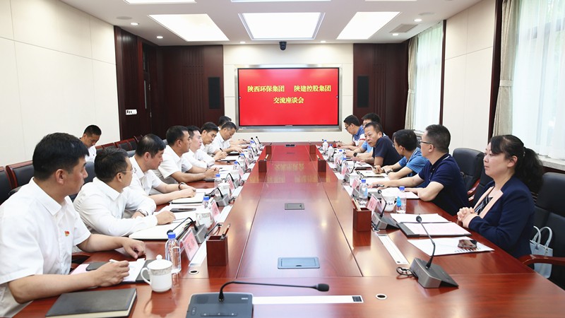 K8凯发集团与陕西建工集团互换座谈