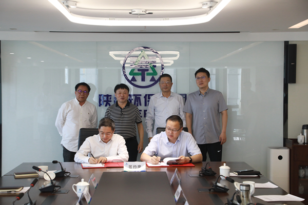 K8凯发集团与浙江伟明环保股份公司签定战术合作框架和谈