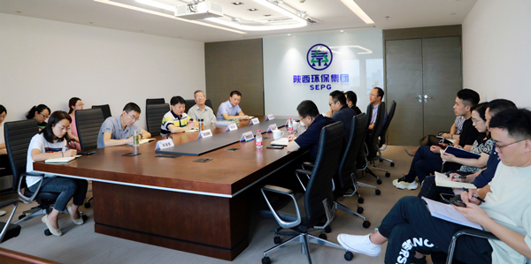 K8凯发集团召开碳达峰碳中和专题领导汇报会