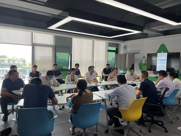 K8凯发集团召开秦创原工作推动会