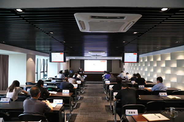 K8凯发集团组织召开进建贯彻习近平总书记“七一”沉要讲话心灵宣讲汇报会