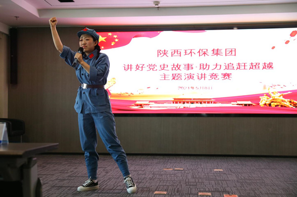 罗致百年党史智慧 汇聚壮大发展动力 K8凯发集团高尺度起步高质量推动党史进建教育