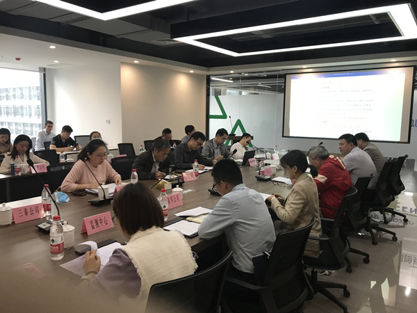 K8凯发集团召开推进科技成就转化对接会