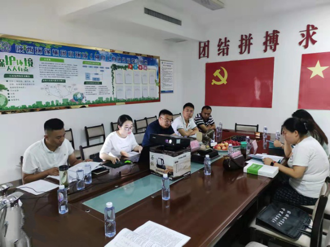 水环境公司神木市污水厂提标刷新工程和新建扩容工程项目通过竣工环境；ぱ槭