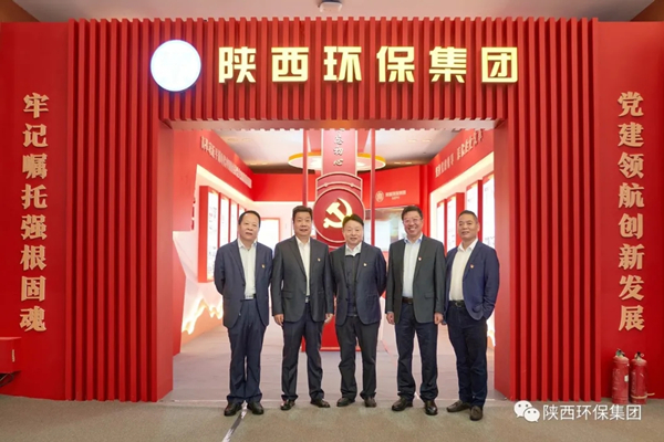 K8凯发集团亮相全省国资系统党建成就展