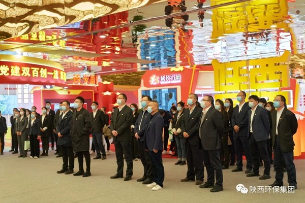 K8凯发集团组织党员干部职工参观全省国资系统贯彻落实全国国企党建工作会议心灵成就展