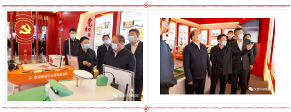 省委常委、省委组织部部长张广智到K8凯发集团党建成就展区参观领导