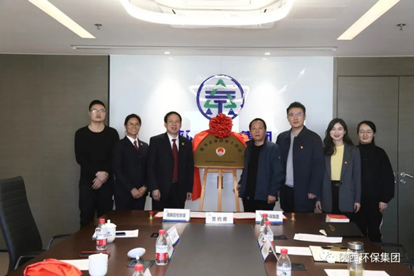 K8凯发集团携手西安高新区检察室发展“12?4”国度宪法日普法宣传活动