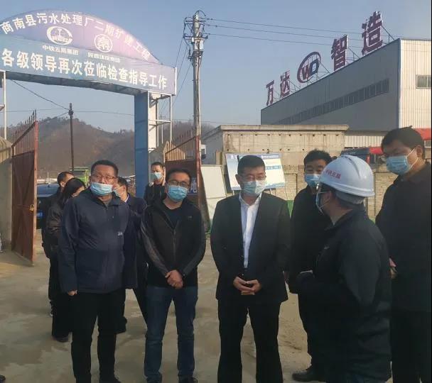 商南县委书记徐江博到水环境公司商南县污水处置厂调研