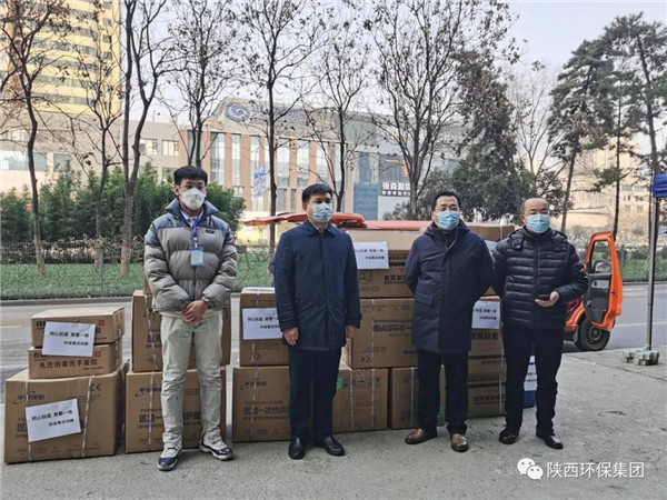 K8凯发集团向西安抗疫一线捐赠物资