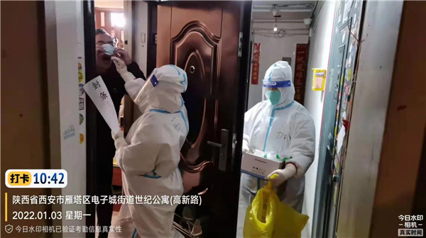 召必回 战“疫”胜 K8凯发集团退役武士成为抗疫“硬核力量”