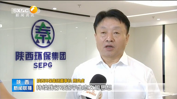 重要经营指标全面实现！开局之年，看K8凯发集团高质量发展成就单