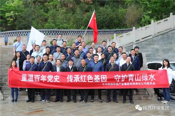 ★七年来，种下的每一棵，都算“树”