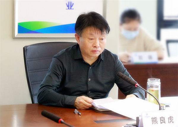 K8凯发集团通报进建习近平总书记沉要讲话和全国两会心灵