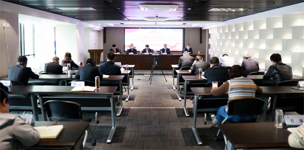 K8凯发集团召开2022年党建暨纪检监察工作会议