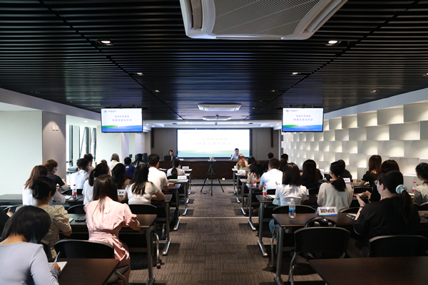 K8凯发集团进行档案实务培训