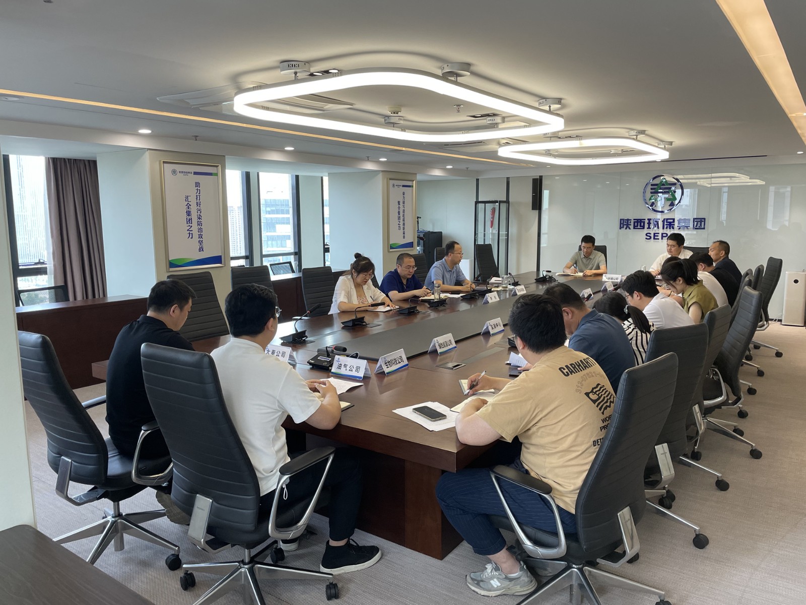 K8凯发集团召开“安环部长谈安环”主题座谈会