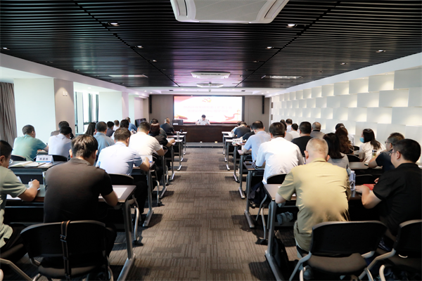 K8凯发集团召开党委（扩大）会 全面部署稳增长稳投资保就业等工作