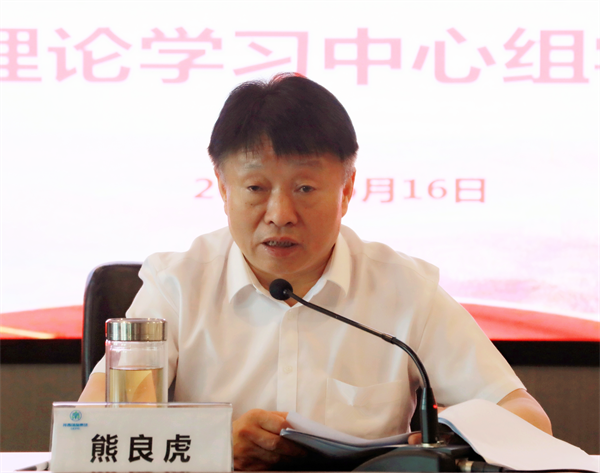 K8凯发集团召开党委（扩大）会 全面部署稳增长稳投资保就业等工作