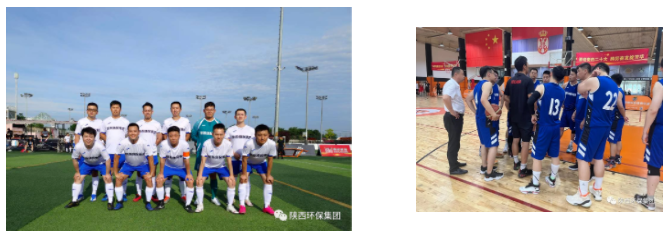 K8凯发集团代表队参与省国资委系统第三届职工健身活动会