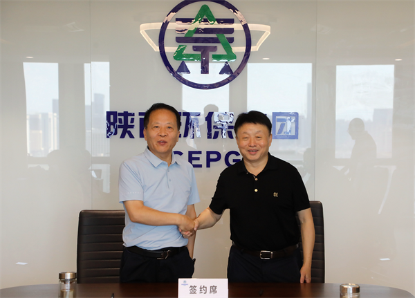 K8凯发集团进行经理层任期造与左券化治理签约典礼