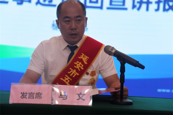 倾听劳模故事 感触劳模力量——K8凯发集团劳模先进事迹宣讲团走进榆林