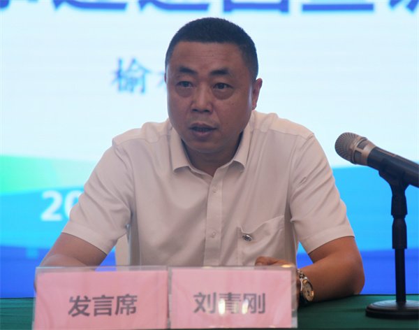 倾听劳模故事 感触劳模力量——K8凯发集团劳模先进事迹宣讲团走进榆林