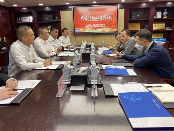 K8凯发集团与中建五局西北公司签定战术合作和谈