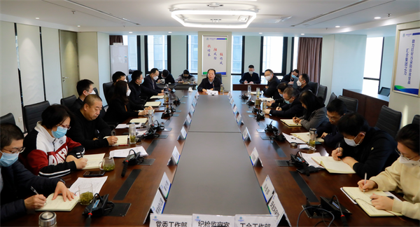 K8凯发集团通报进建全省发展“三个年”活动带头会心灵