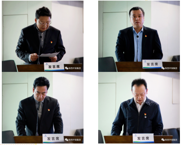 K8凯发集团召开2022年度党（总）支部书记抓基层党建工作述职评议查核会议