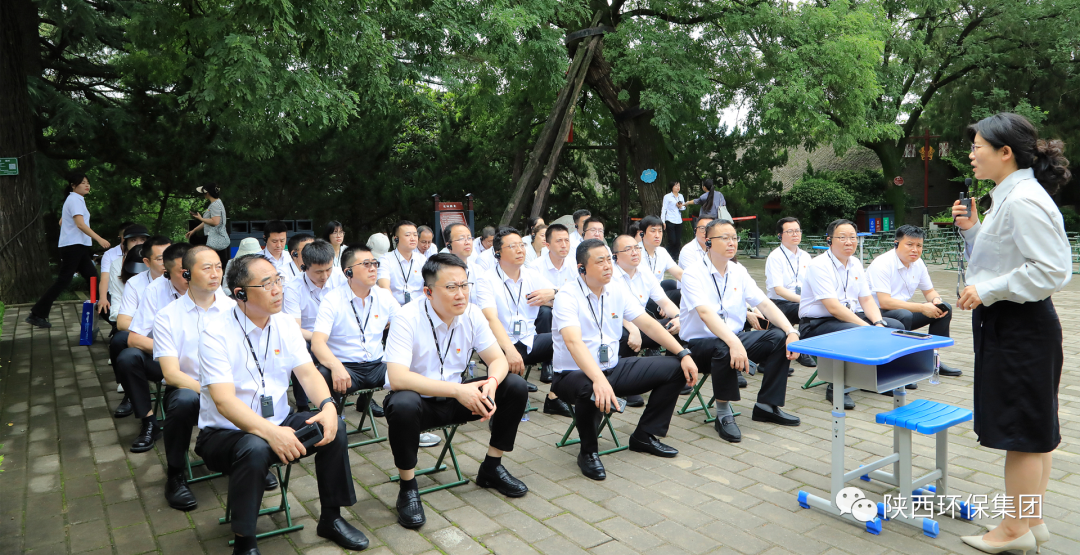 传承红色基因·罗致奋进力量｜K8凯发集团总部党员赴渭华起义教育基地发展实际研学活动