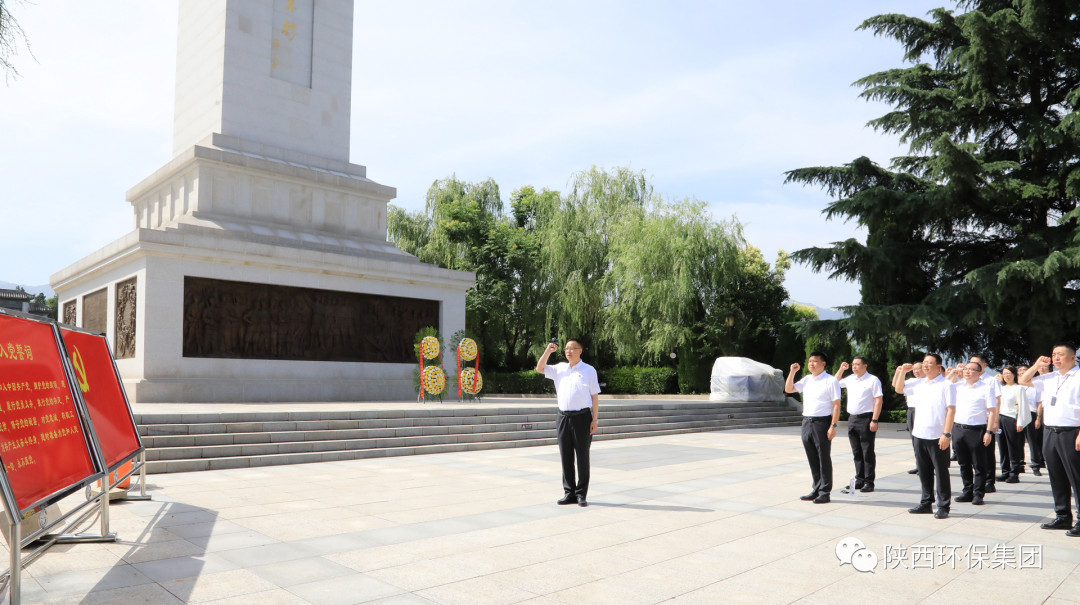 传承红色基因·罗致奋进力量｜K8凯发集团总部党员赴渭华起义教育基地发展实际研学活动