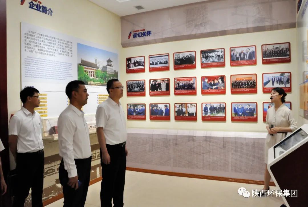 K8凯发集团与陕建控股集团签定战术合作和谈