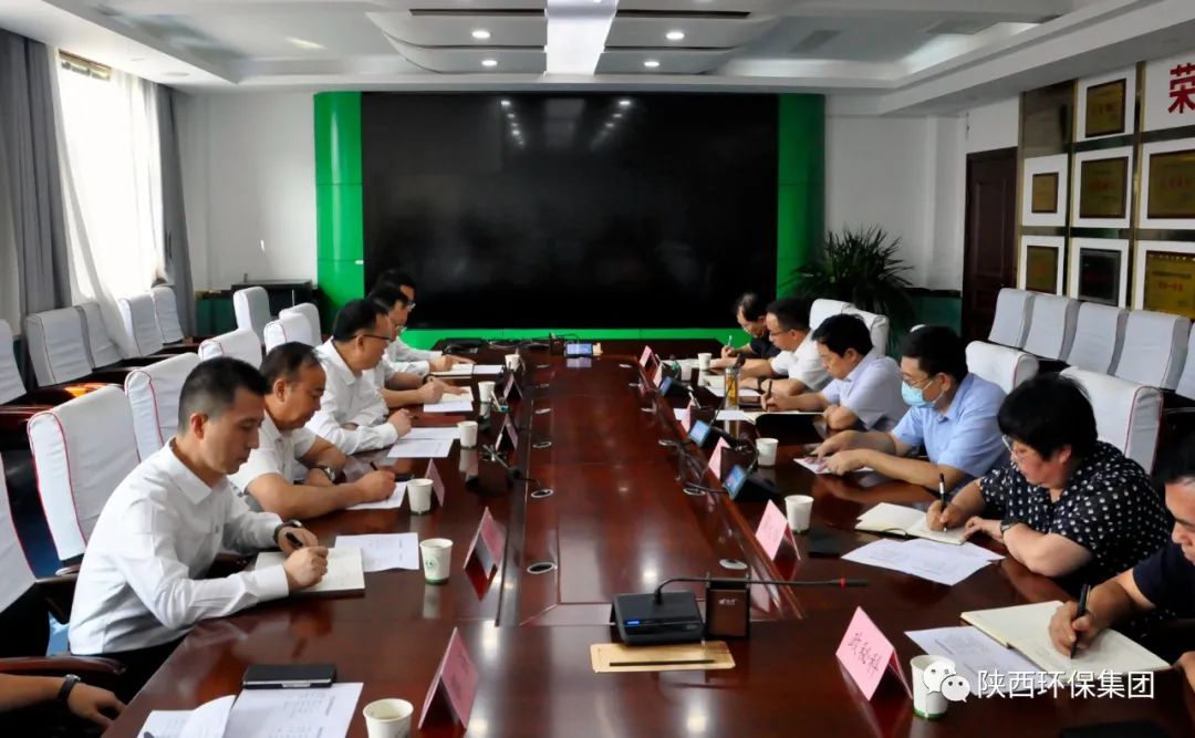 K8凯发集团与榆林市生态环境局座谈互换