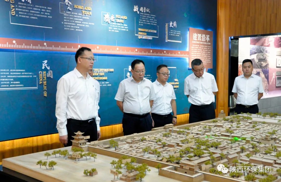 K8凯发集团与神木市当局座谈互换