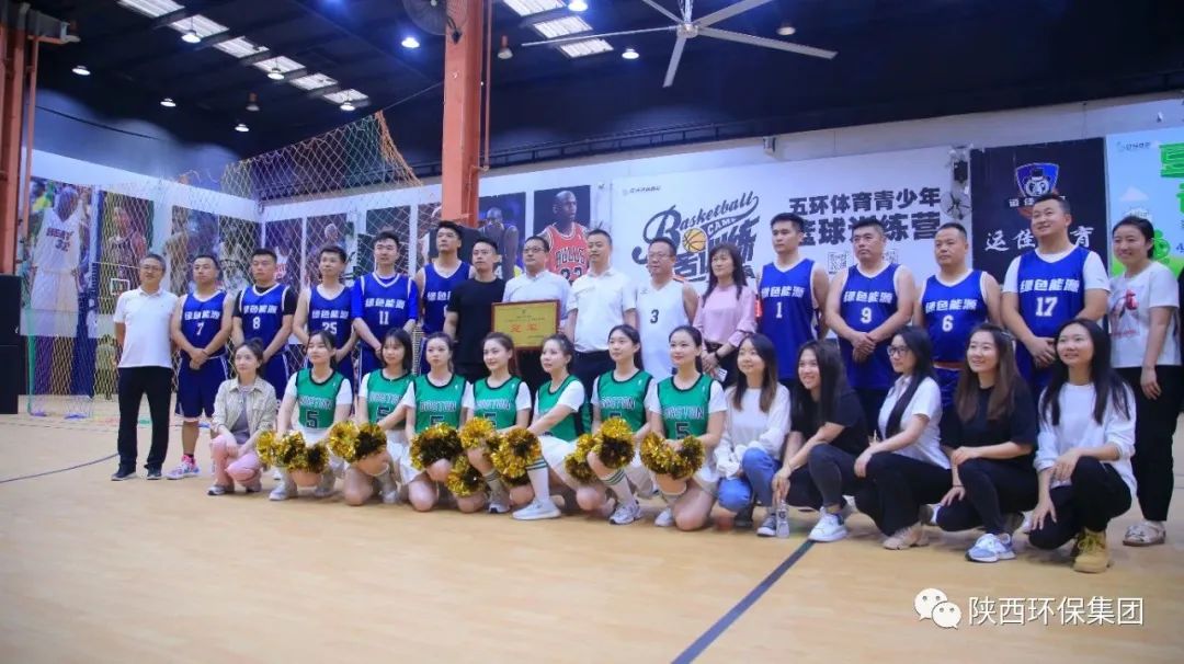K8凯发集团进杏装聚力拼搏 筑梦‘篮’途"第二届职工篮球赛