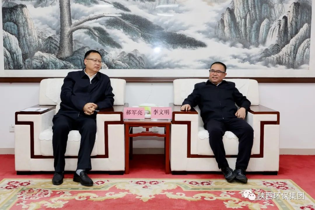 K8凯发集团与耽搁石油集团在延部吩祗业座谈互换