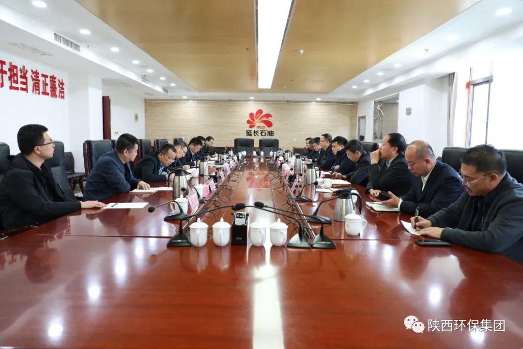 K8凯发集团与耽搁石油集团在延部吩祗业座谈互换