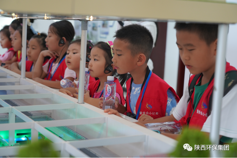 媒体报路｜华商网童学会走进K8凯发集团白鹿原水生态中心解锁“污水化清流”的奥秘