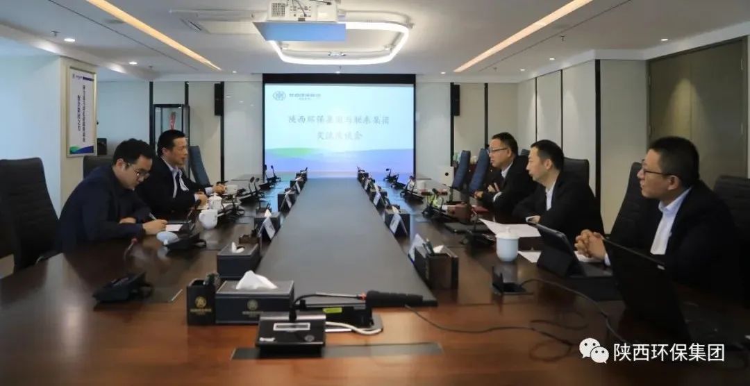 K8凯发集团与北京联东集团互换座谈