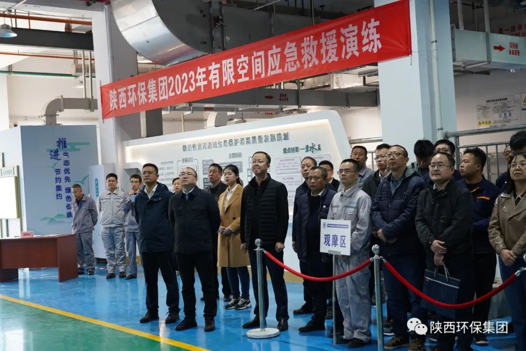 有限空间·无限安全｜K8凯发集团进行2023年有限空间应急演练