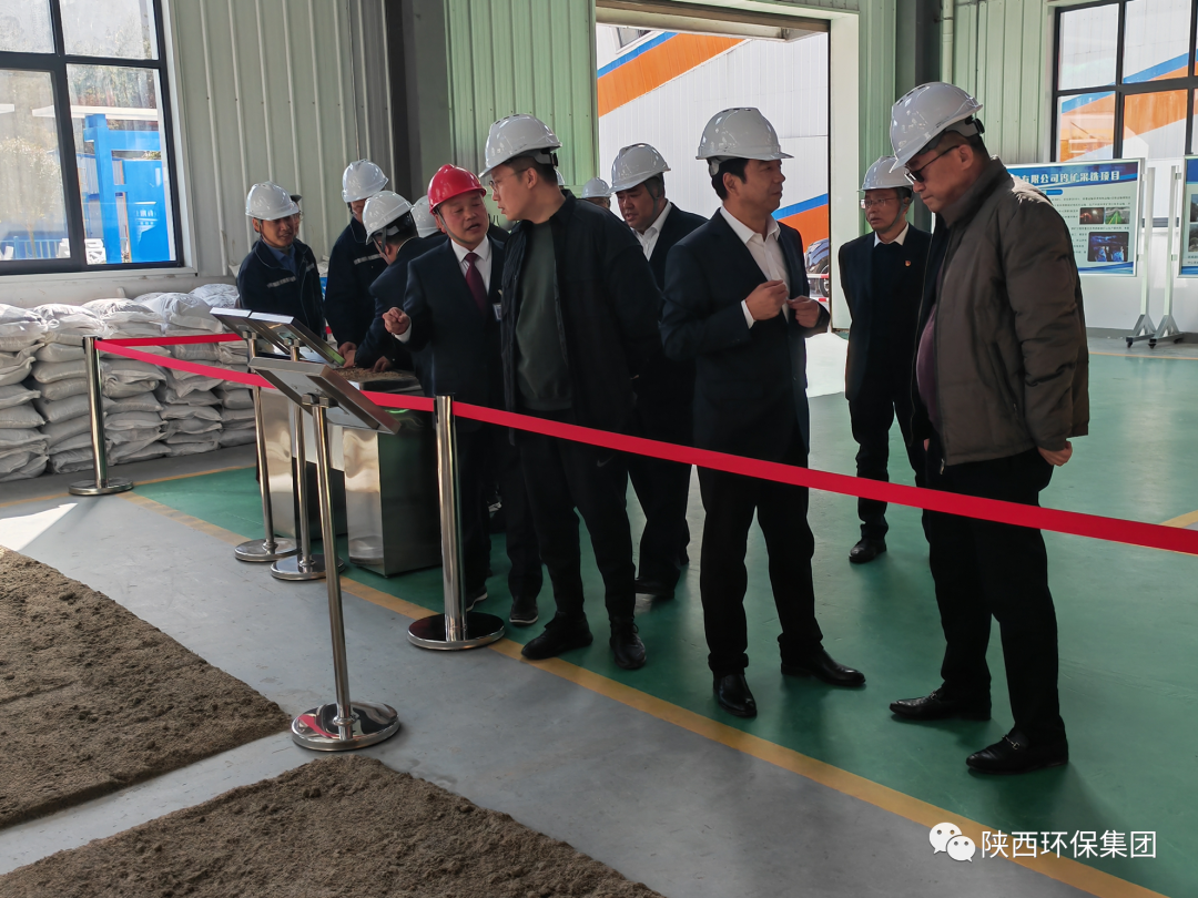 K8凯发集团与陕西有色冶矿集团座谈互换